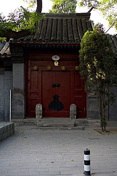 xổ số kiến thiết thành phố